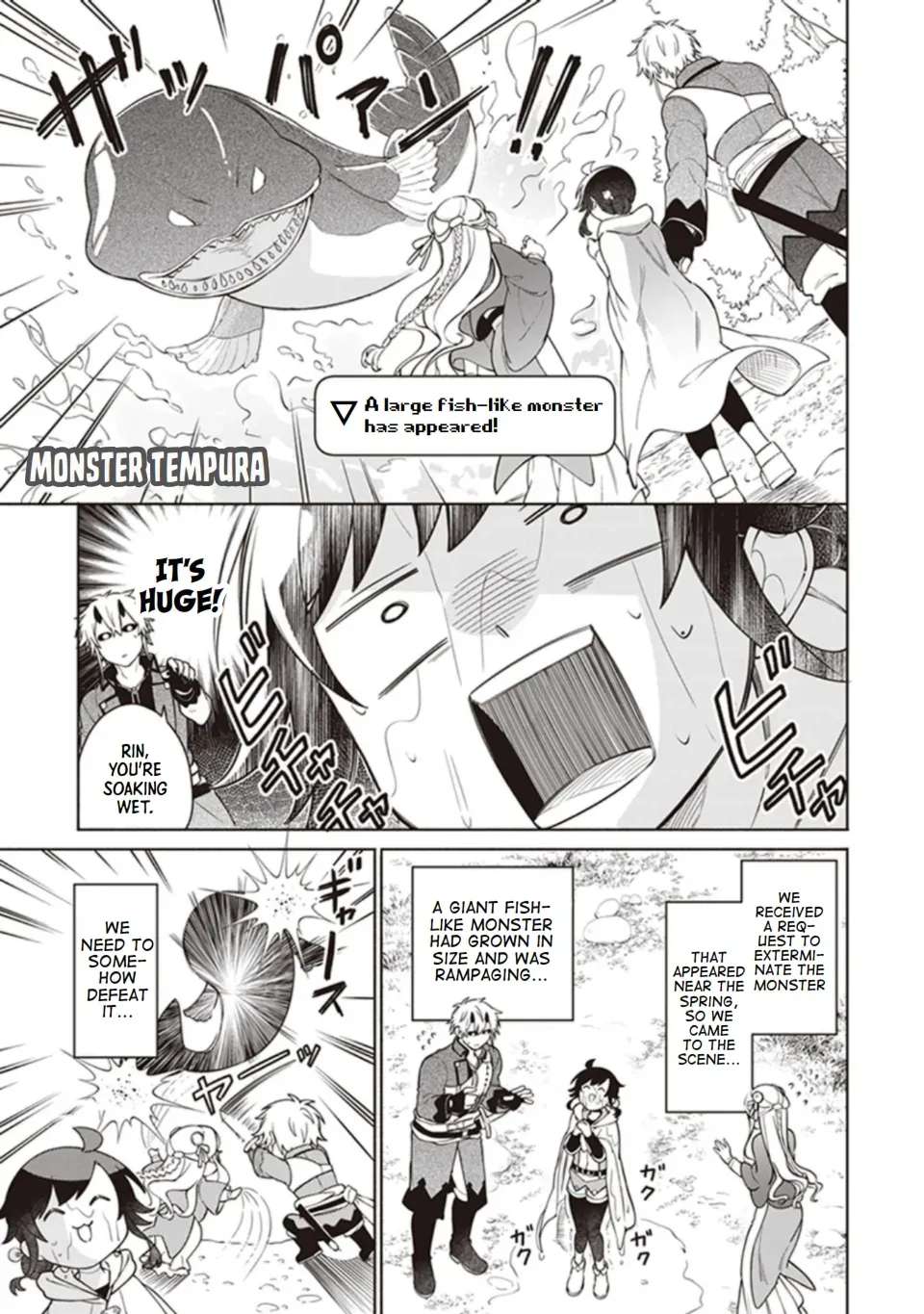 The Forsaken Saintess and Her Foodie Roadtrip in Another World Ch.9.5 p1