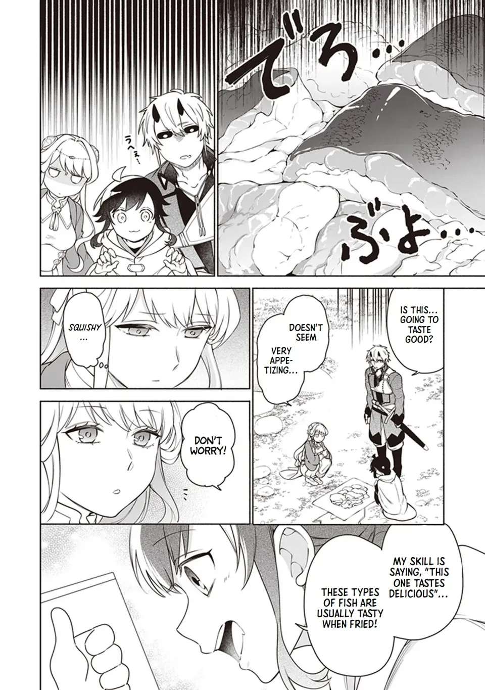 The Forsaken Saintess and Her Foodie Roadtrip in Another World Ch.9.5 p2