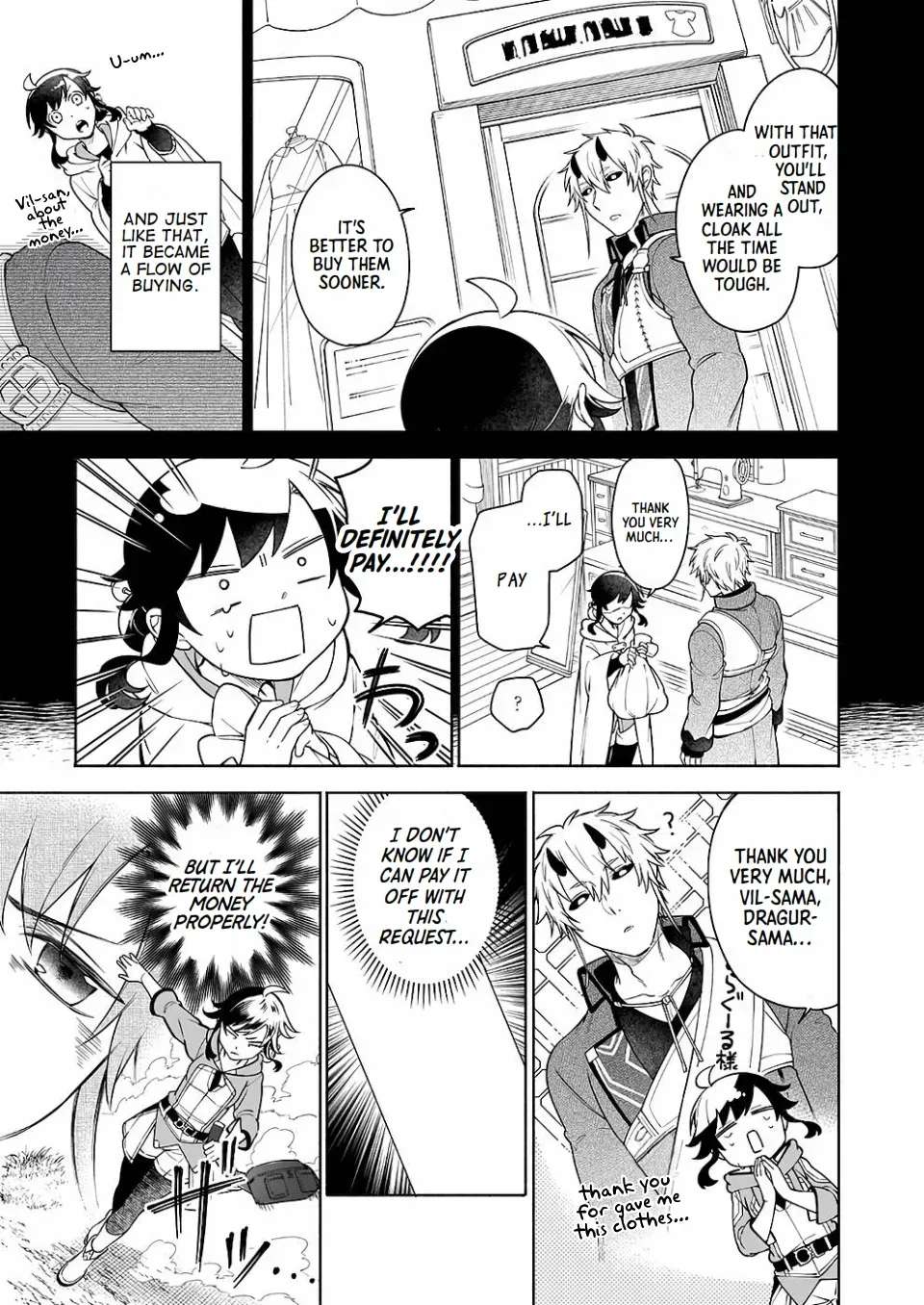 The Forsaken Saintess and Her Foodie Roadtrip in Another World Ch.9 p3