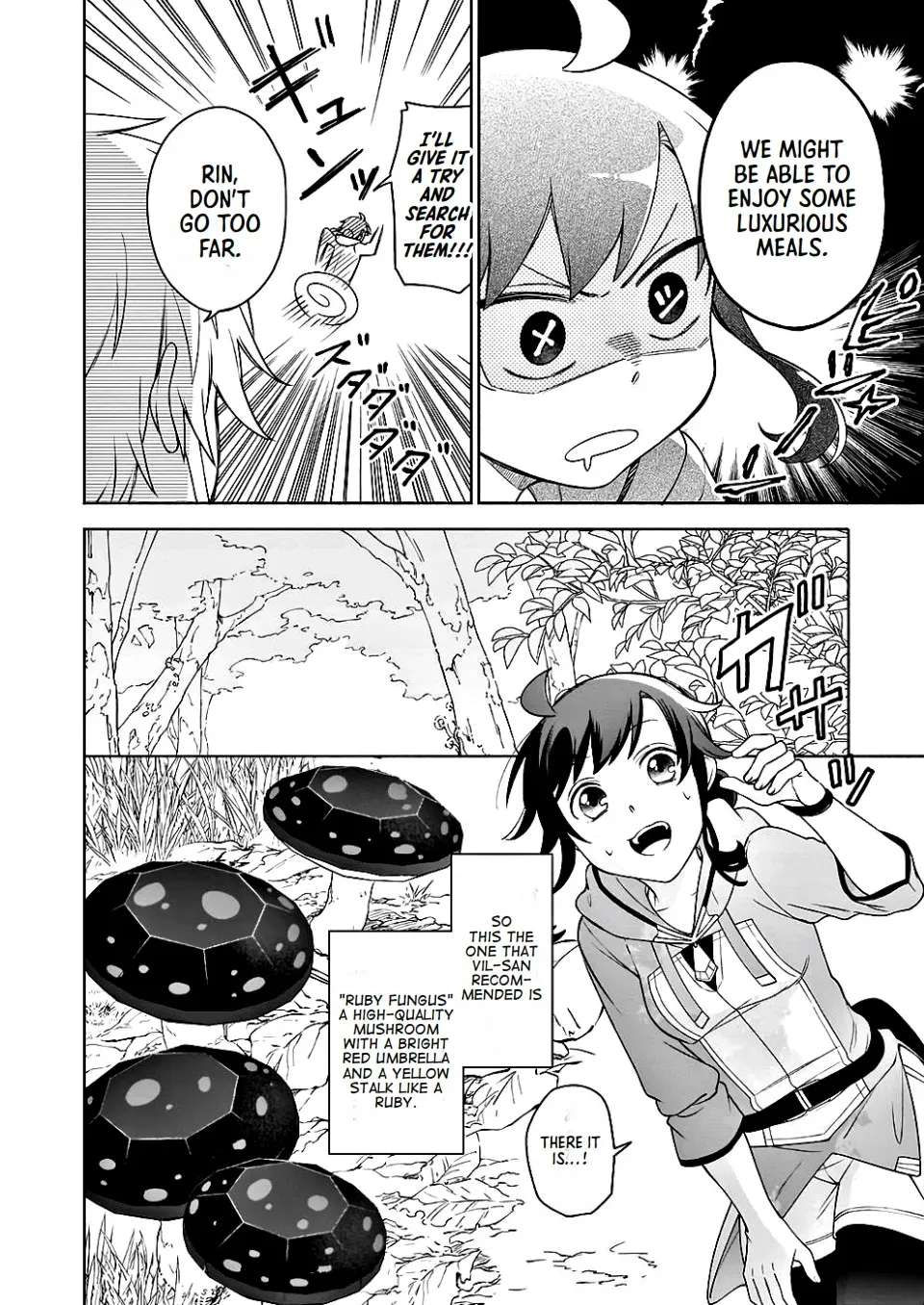 The Forsaken Saintess and Her Foodie Roadtrip in Another World Ch.9 p12