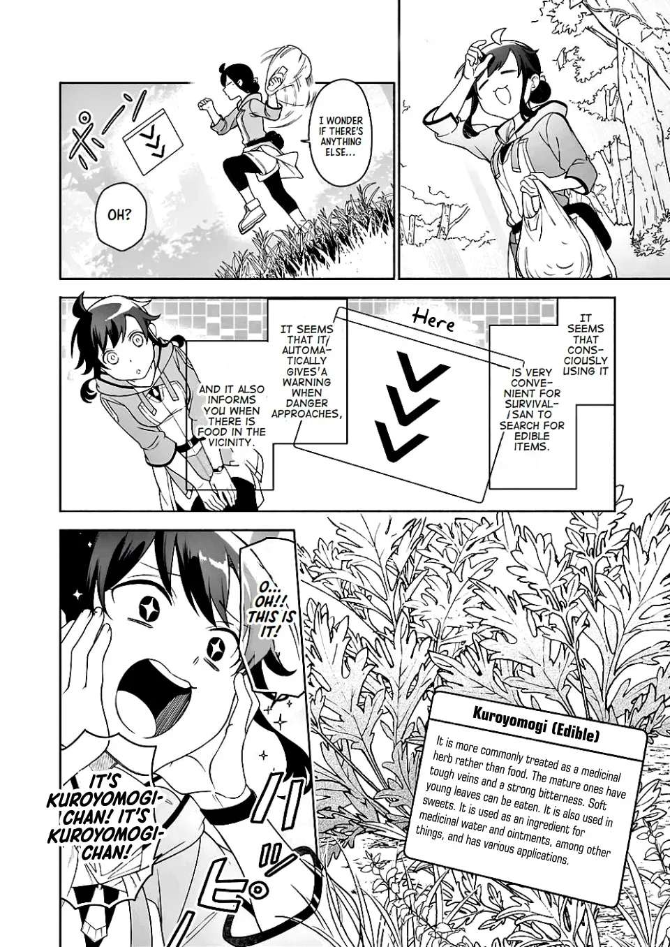 The Forsaken Saintess and Her Foodie Roadtrip in Another World Ch.9 p14
