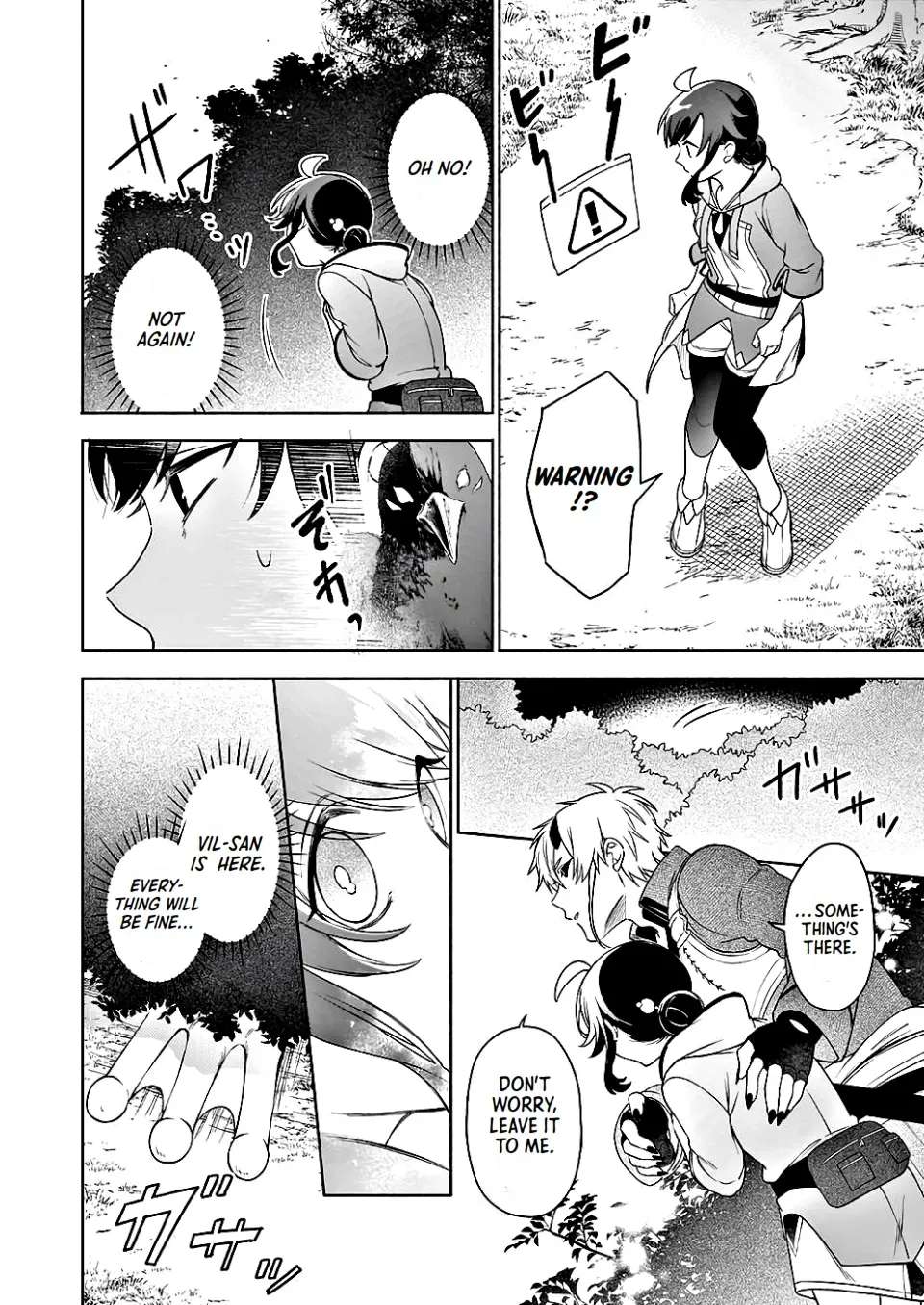 The Forsaken Saintess and Her Foodie Roadtrip in Another World Ch.9 p18