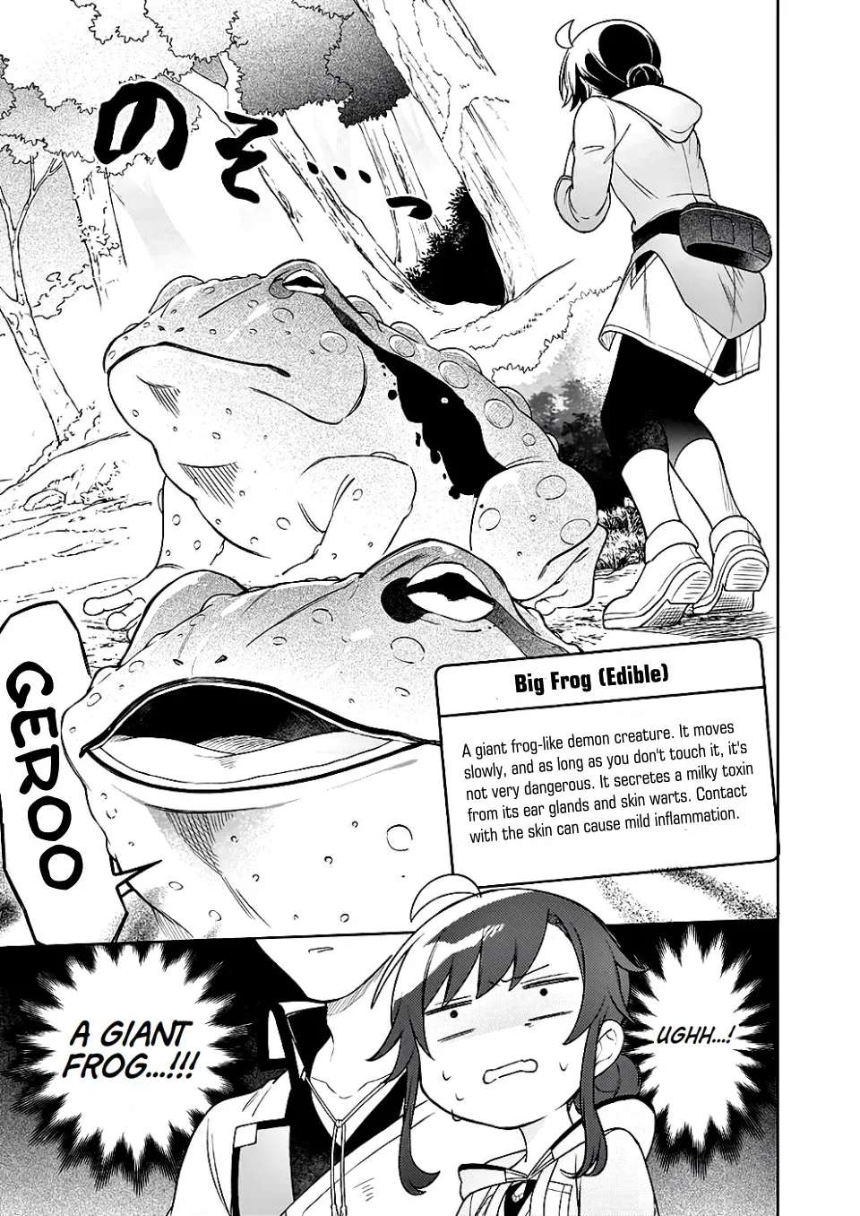 The Forsaken Saintess and Her Foodie Roadtrip in Another World Ch.9 p19