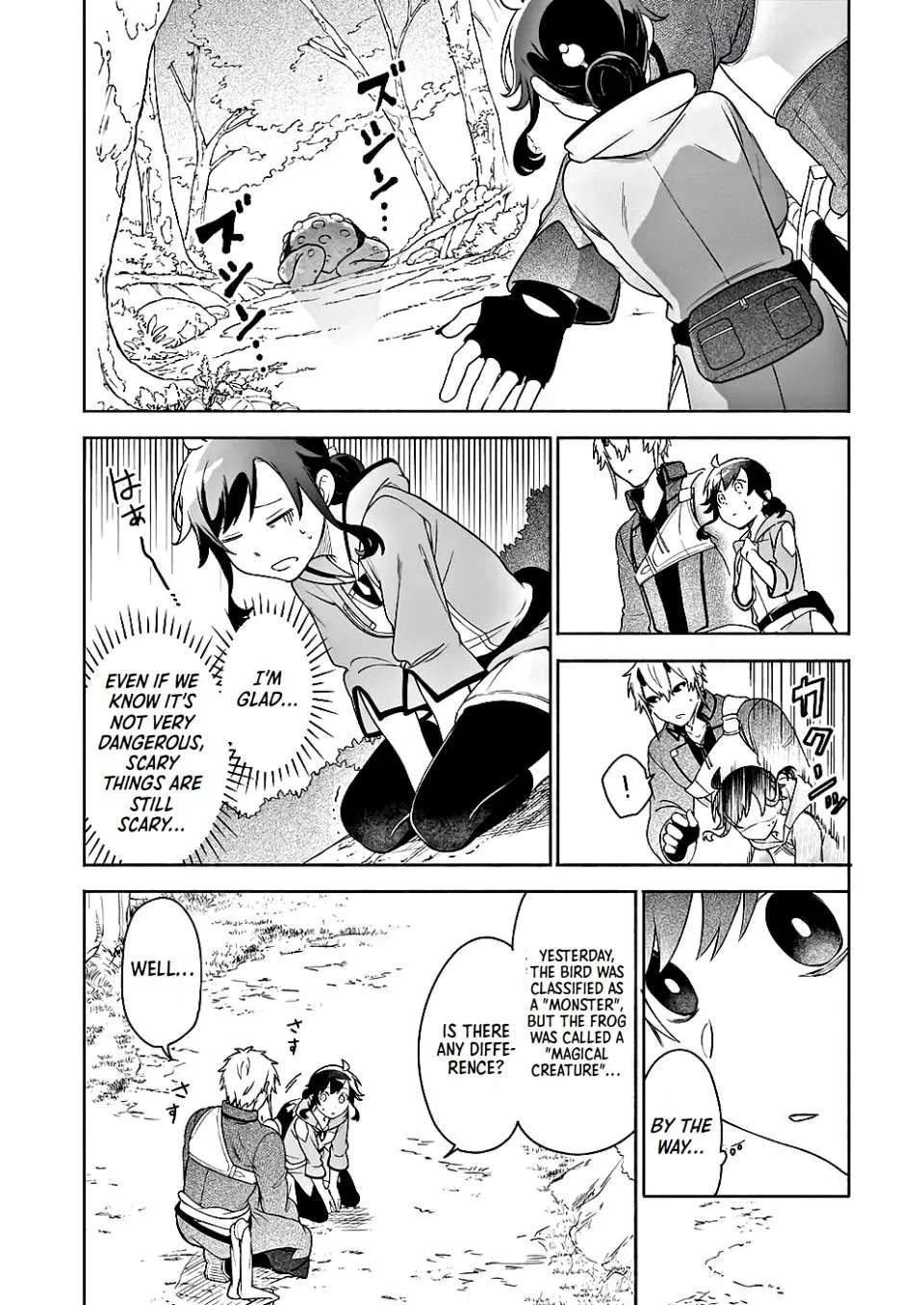The Forsaken Saintess and Her Foodie Roadtrip in Another World Ch.9 p22