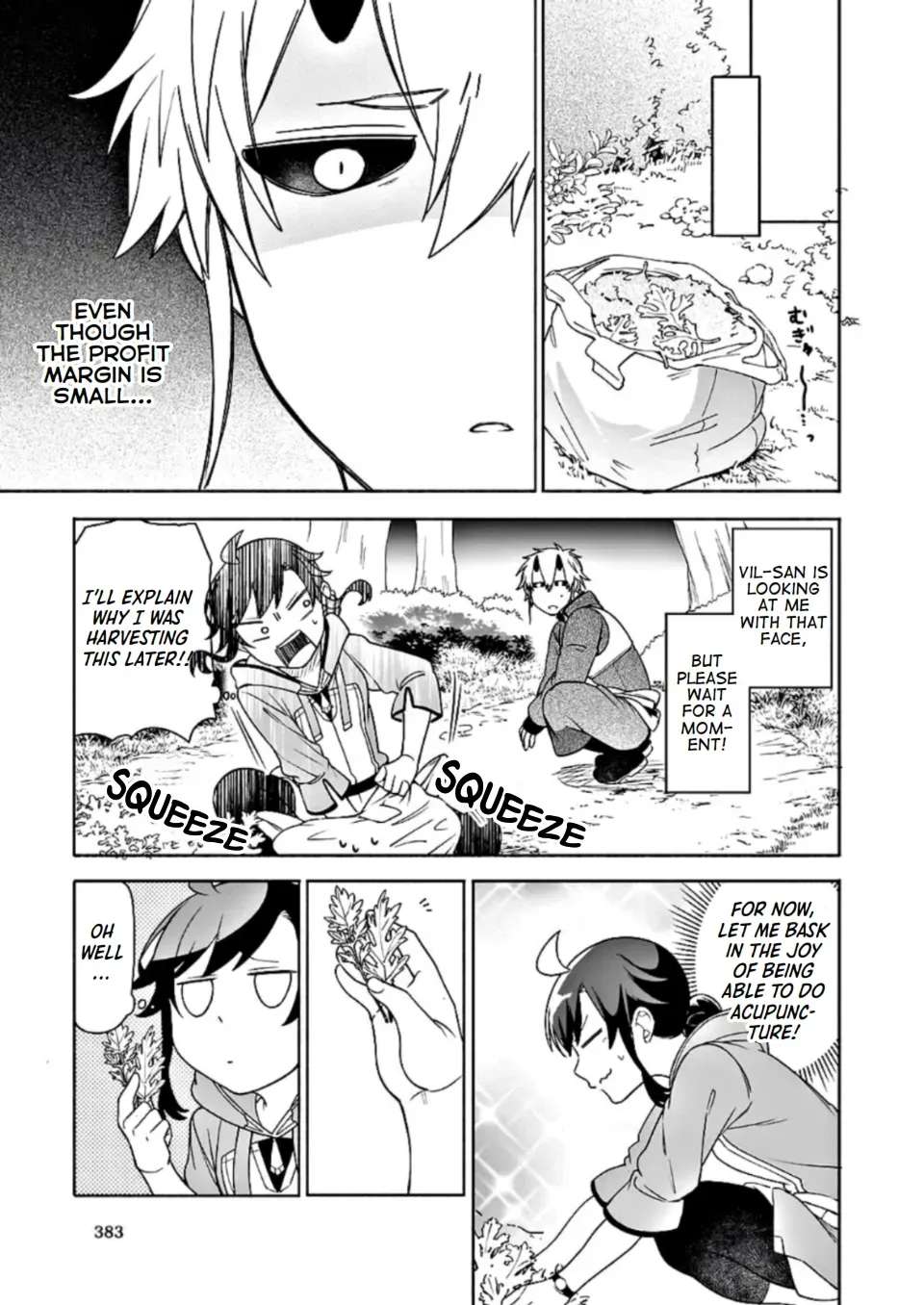 The Forsaken Saintess and Her Foodie Roadtrip in Another World Ch.9 p26