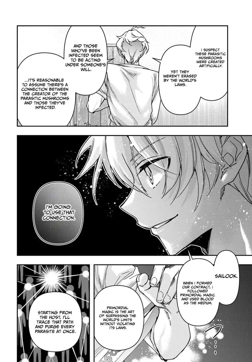 The Frontier Alchemist ~ I Can’t Go Back to That Job After You Made My Budget Zero Ch.45 p3