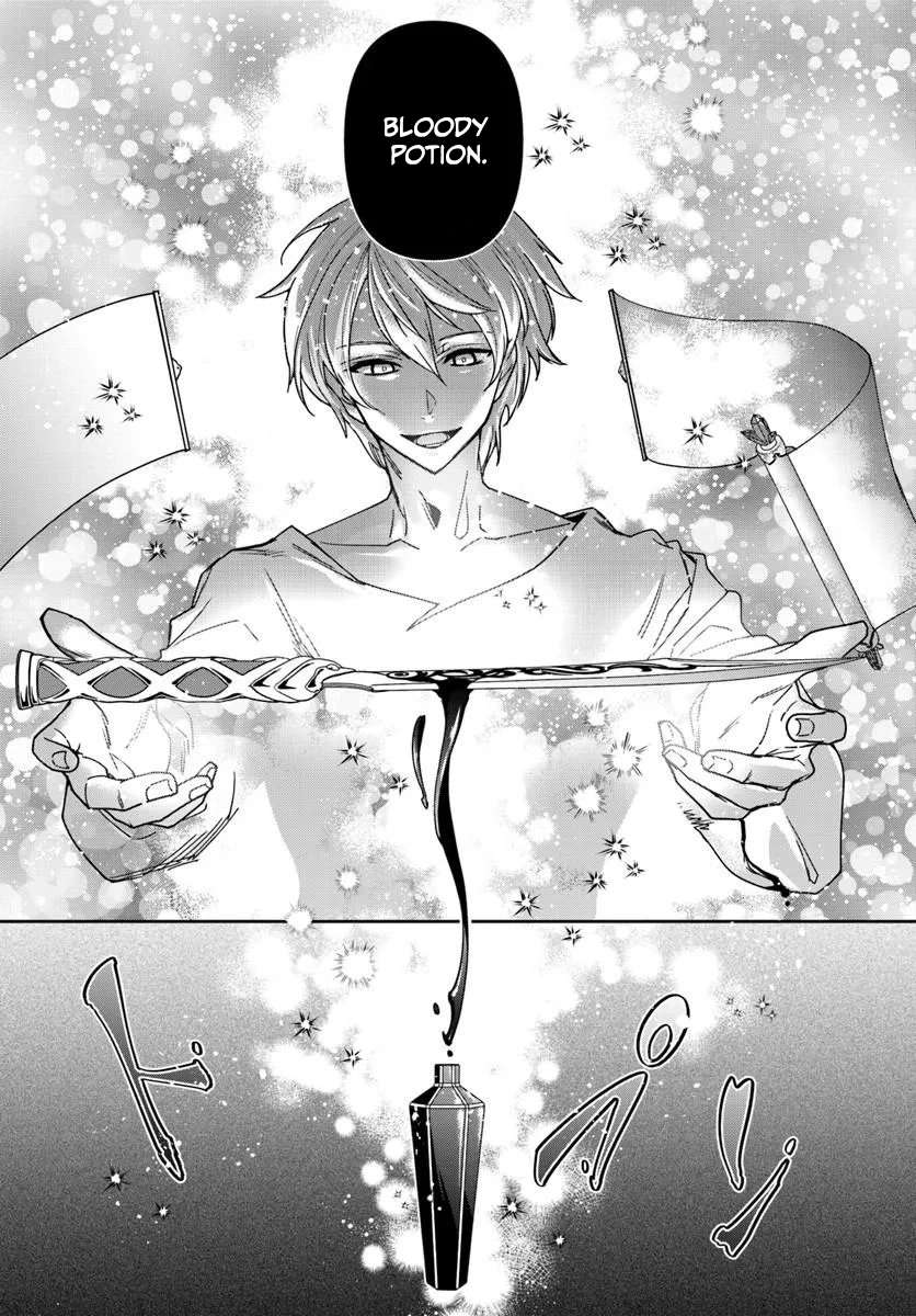 The Frontier Alchemist ~ I Can’t Go Back to That Job After You Made My Budget Zero Ch.45 p4