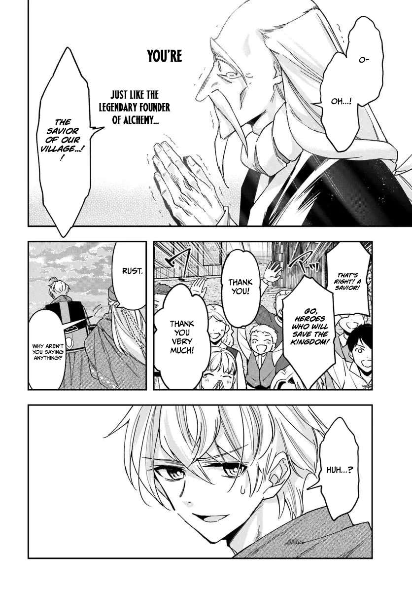 The Frontier Alchemist ~ I Can’t Go Back to That Job After You Made My Budget Zero Ch.45 p7