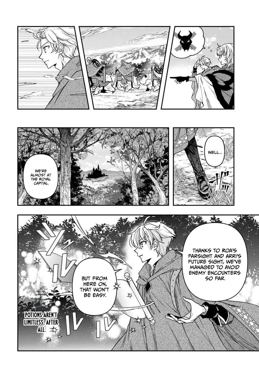 The Frontier Alchemist ~ I Can’t Go Back to That Job After You Made My Budget Zero Ch.45 p9