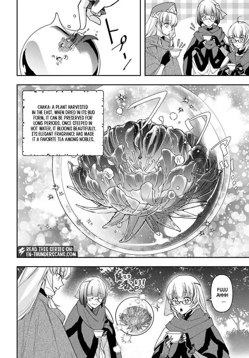 The Frontier Alchemist ~ I Can’t Go Back to That Job After You Made My Budget Zero Ch.45 p11
