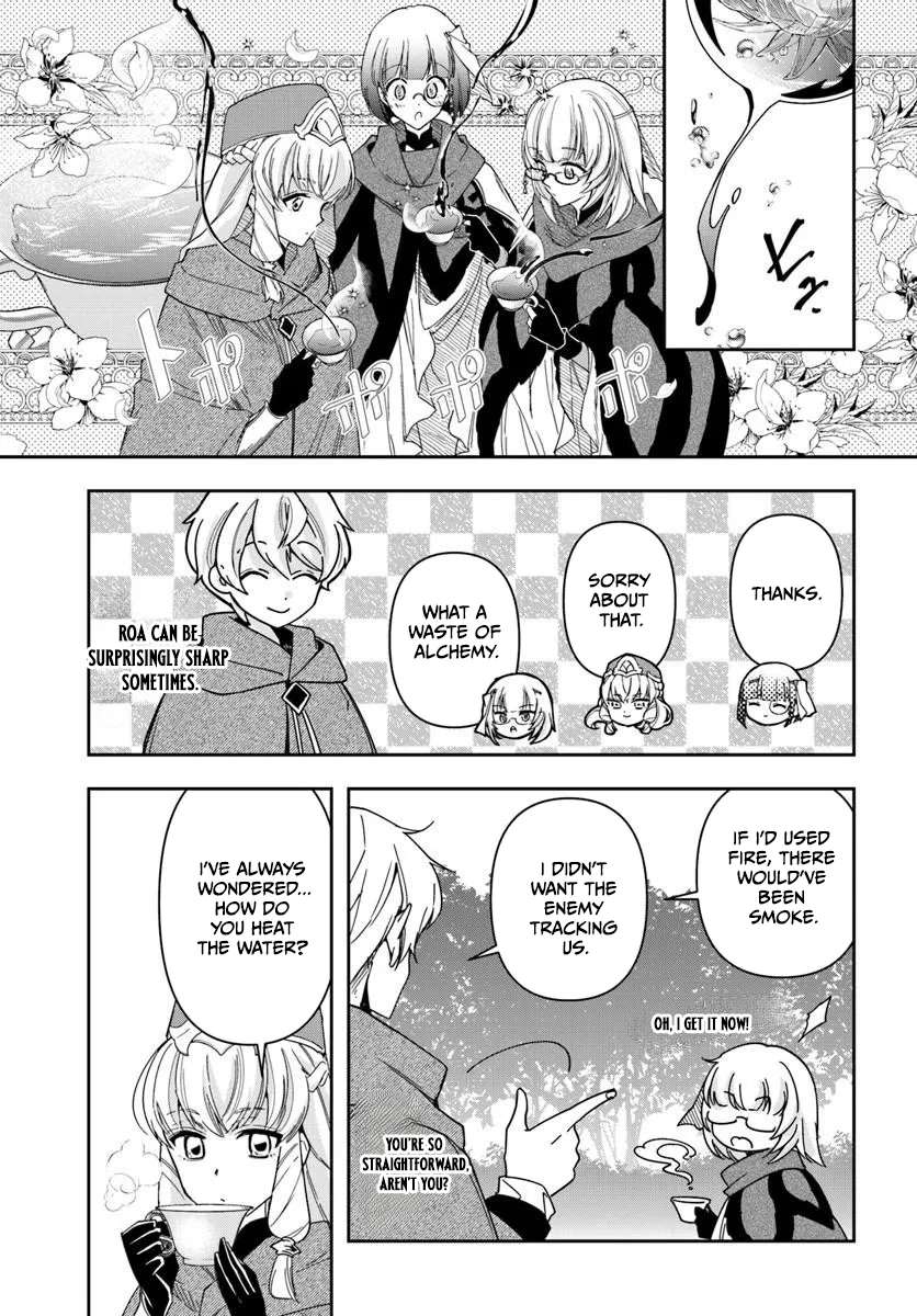 The Frontier Alchemist ~ I Can’t Go Back to That Job After You Made My Budget Zero Ch.45 p12