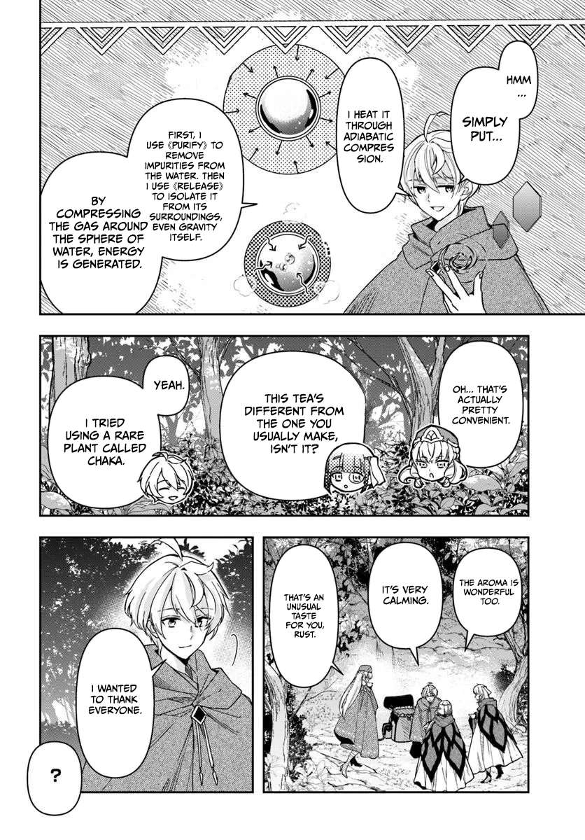 The Frontier Alchemist ~ I Can’t Go Back to That Job After You Made My Budget Zero Ch.45 p13