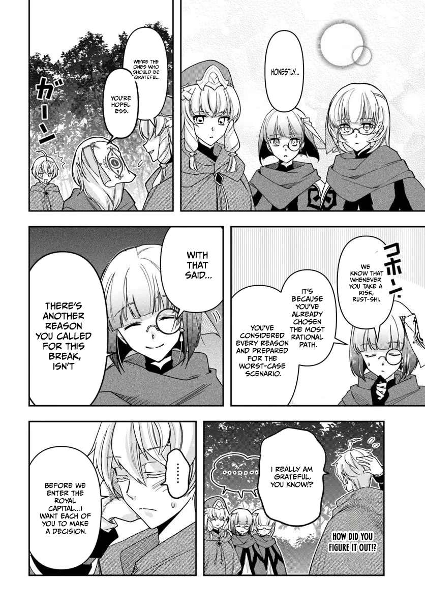 The Frontier Alchemist ~ I Can’t Go Back to That Job After You Made My Budget Zero Ch.45 p15