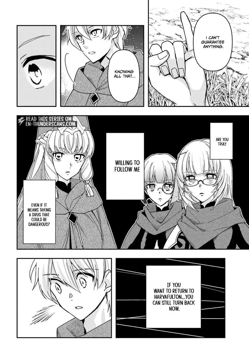 The Frontier Alchemist ~ I Can’t Go Back to That Job After You Made My Budget Zero Ch.45 p17