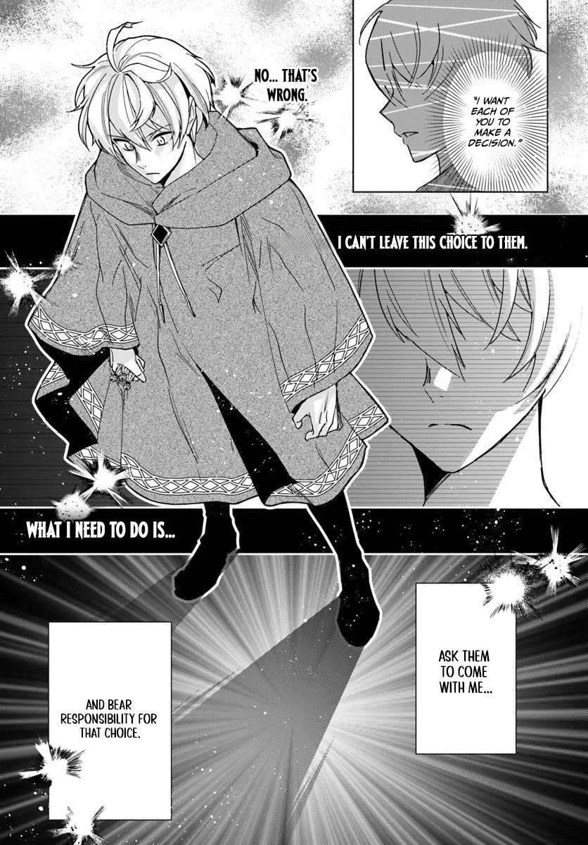 The Frontier Alchemist ~ I Can’t Go Back to That Job After You Made My Budget Zero Ch.45 p18