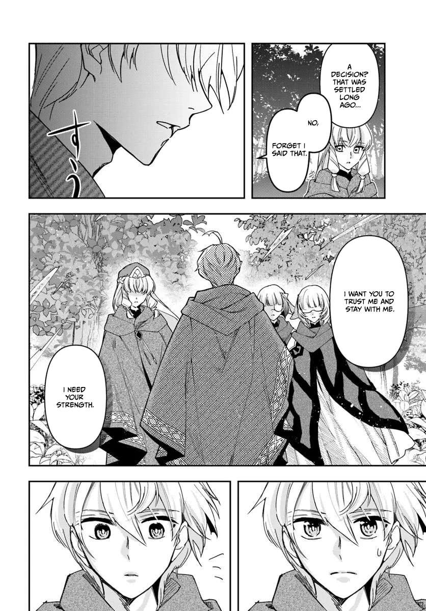 The Frontier Alchemist ~ I Can’t Go Back to That Job After You Made My Budget Zero Ch.45 p19