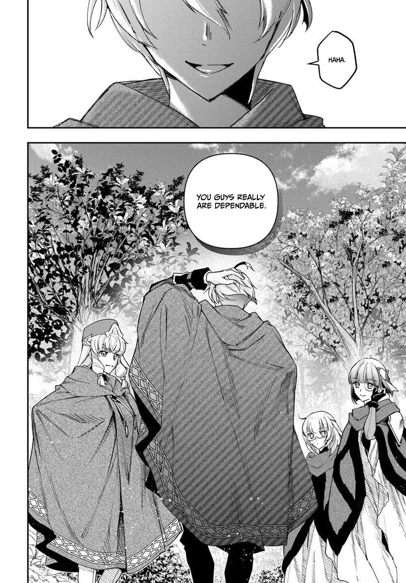 The Frontier Alchemist ~ I Can’t Go Back to That Job After You Made My Budget Zero Ch.45 p21
