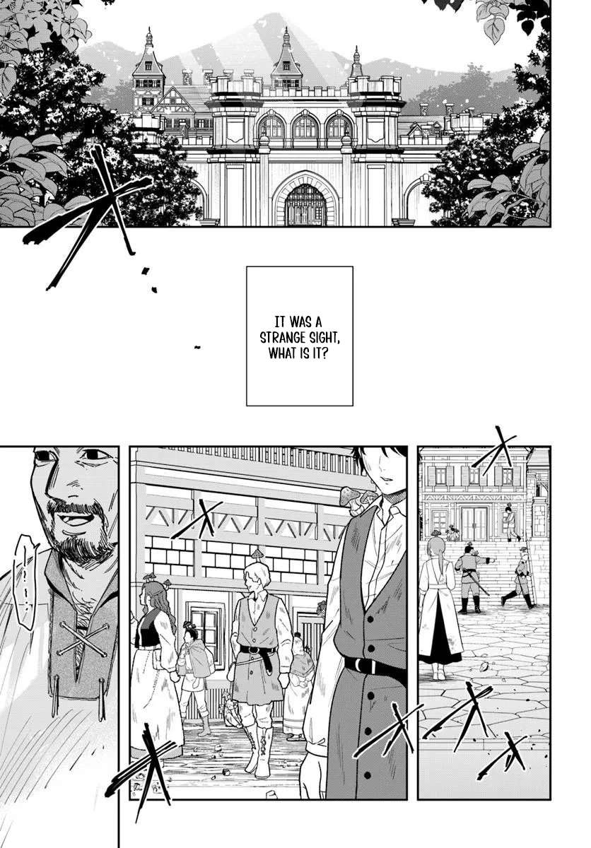 The Frontier Alchemist ~ I Can’t Go Back to That Job After You Made My Budget Zero Ch.45 p22