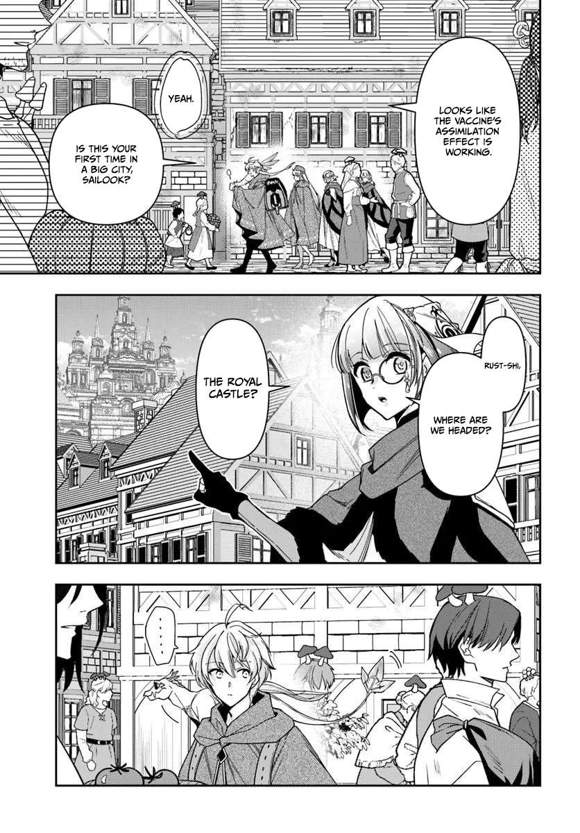 The Frontier Alchemist ~ I Can’t Go Back to That Job After You Made My Budget Zero Ch.45 p24