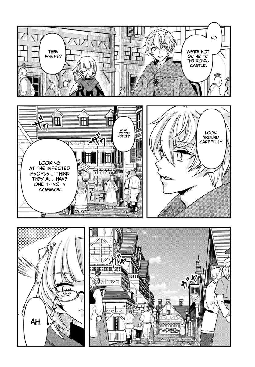 The Frontier Alchemist ~ I Can’t Go Back to That Job After You Made My Budget Zero Ch.45 p25
