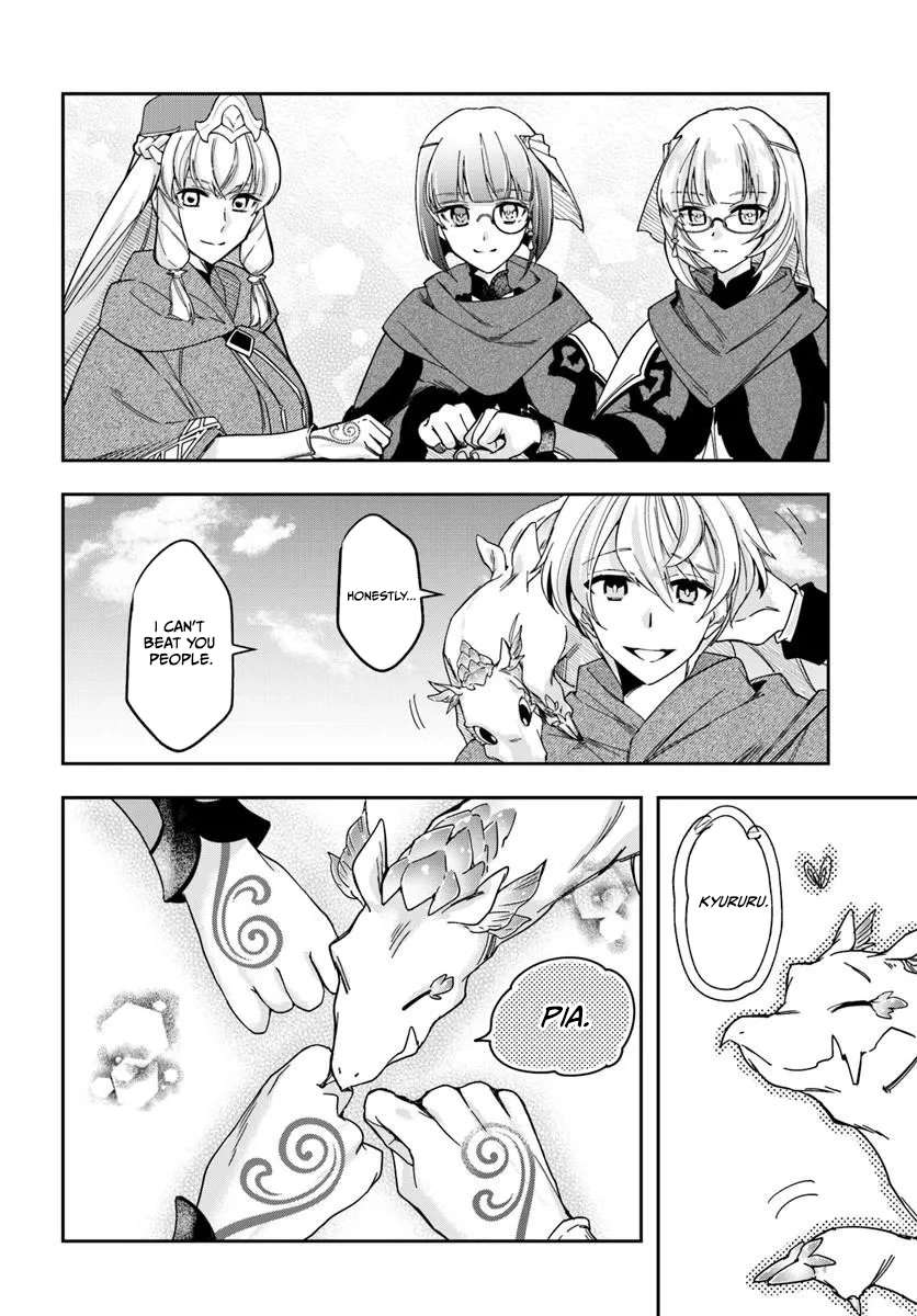 The Frontier Alchemist ~ I Can’t Go Back to That Job After You Made My Budget Zero Ch.45 p31