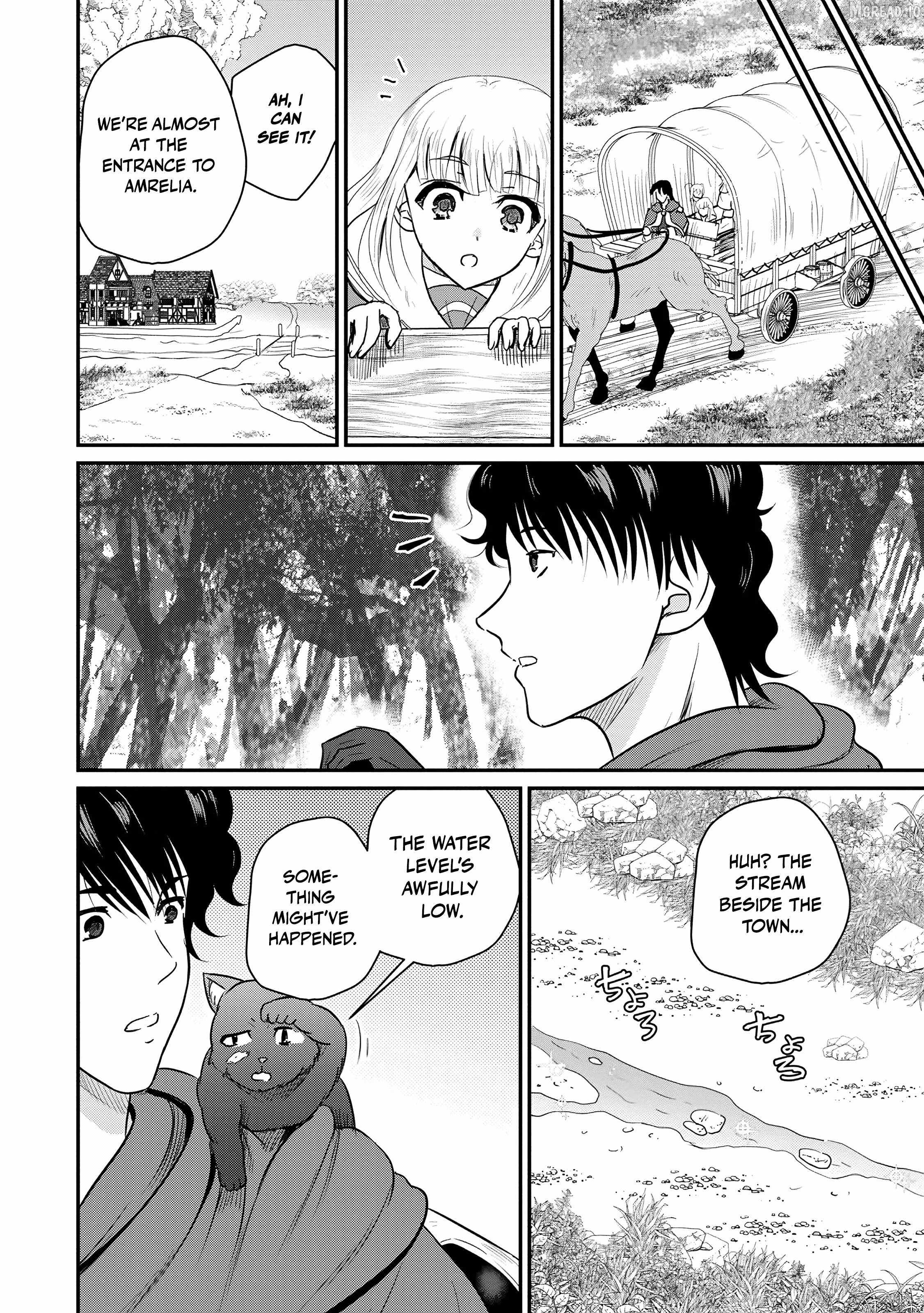 The Frontier Life of The Low-Class Ossan Healer And The Lovery Girl Ch.75 p13