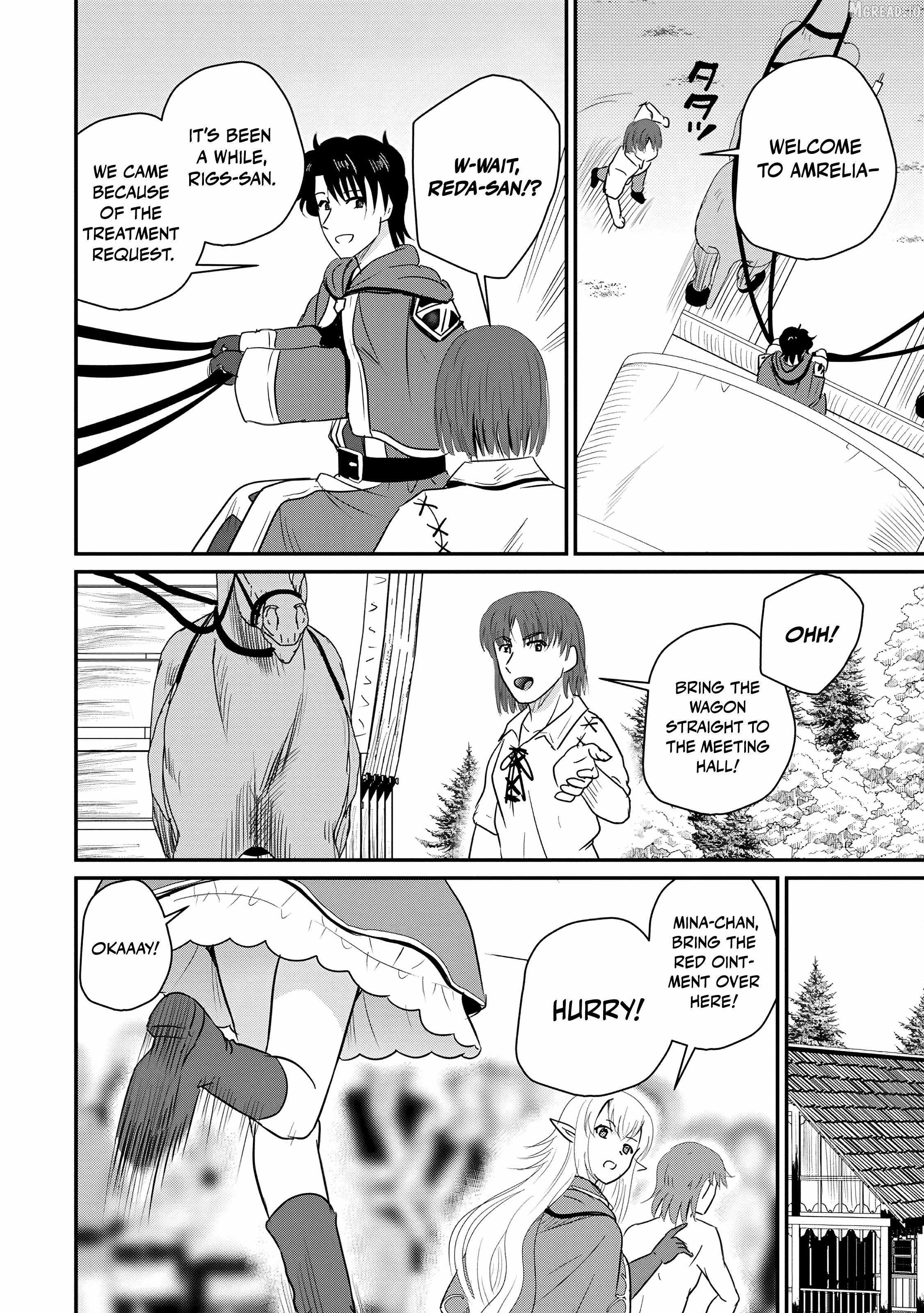 The Frontier Life of The Low-Class Ossan Healer And The Lovery Girl Ch.75 p15