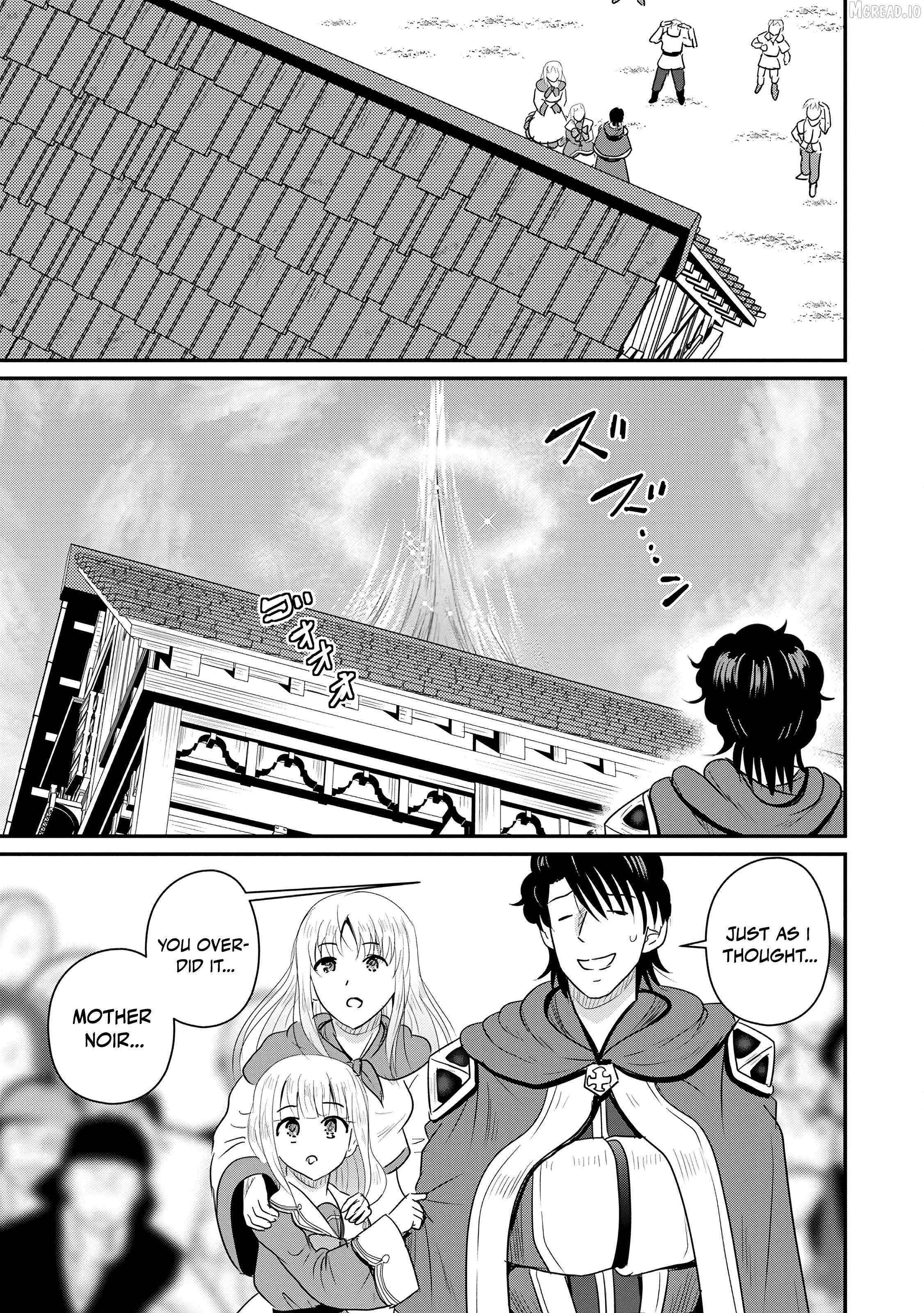 The Frontier Life of The Low-Class Ossan Healer And The Lovery Girl Ch.75 p22