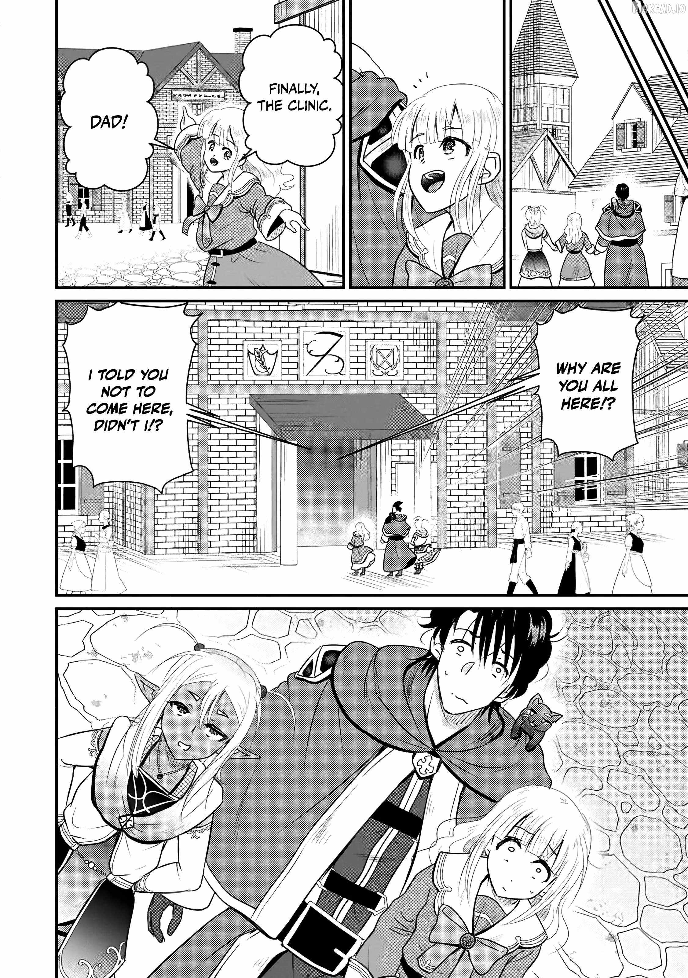 The Frontier Life of The Low-Class Ossan Healer And The Lovery Girl Ch.75 p27