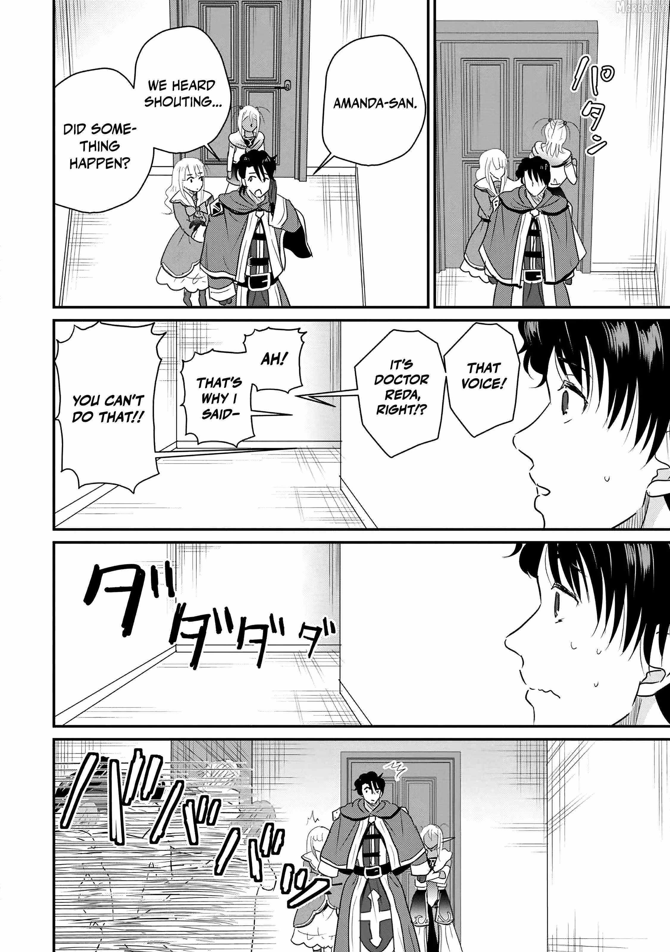The Frontier Life of The Low-Class Ossan Healer And The Lovery Girl Ch.75 p29