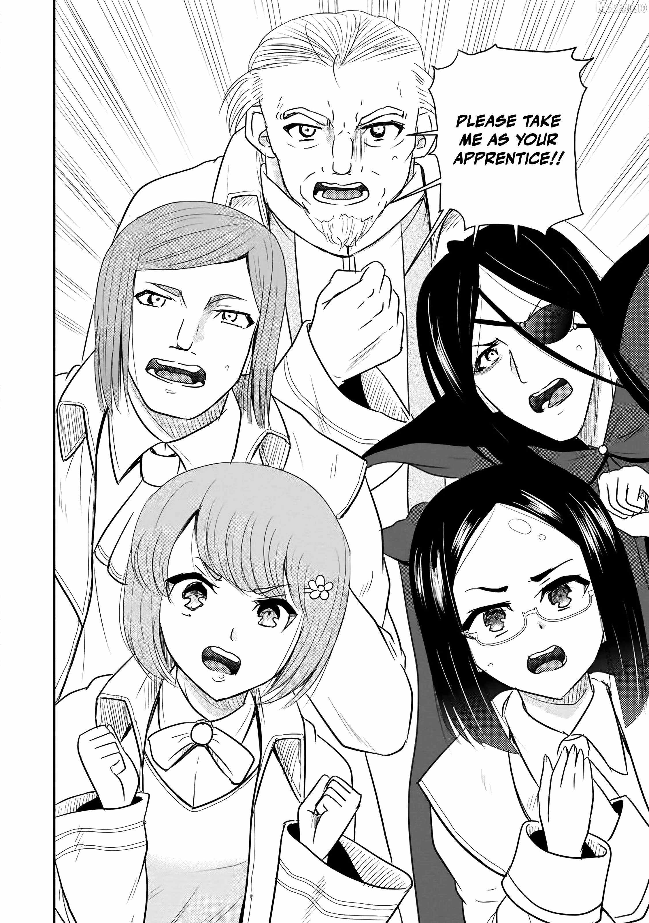 The Frontier Life of The Low-Class Ossan Healer And The Lovery Girl Ch.75 p31