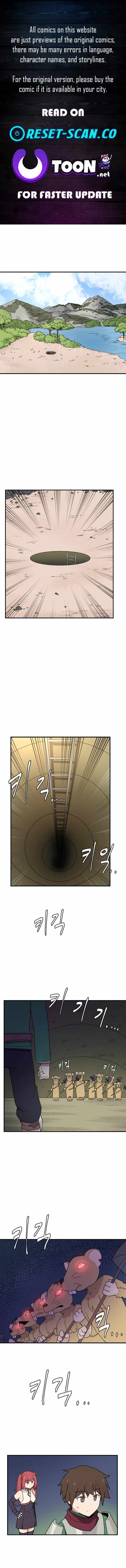 The Gamer: Fantasia Ch.18 p1