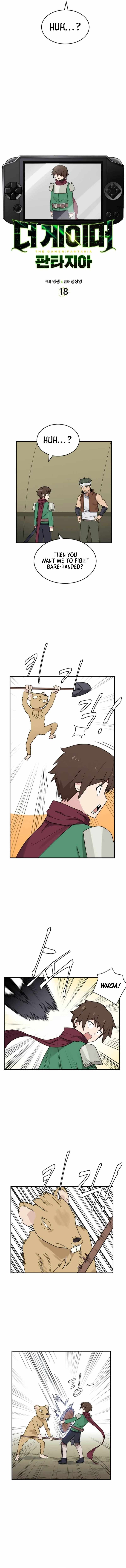 The Gamer: Fantasia Ch.18 p3