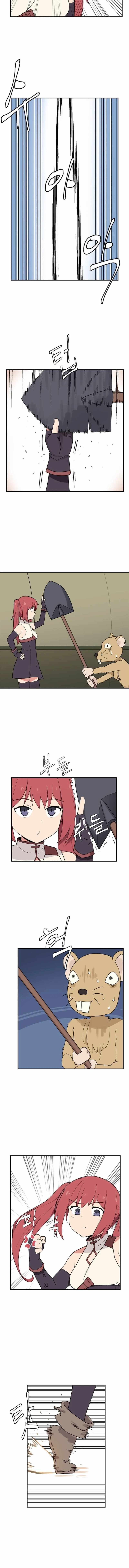 The Gamer: Fantasia Ch.18 p6