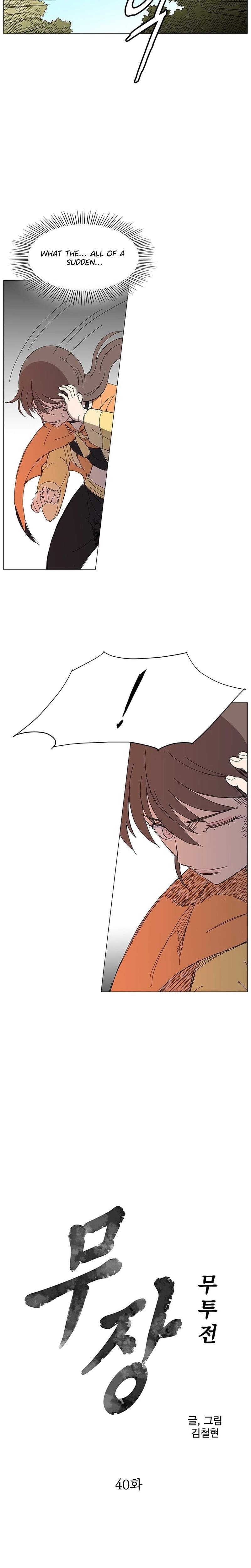 The General - Fighting Legend Ch.40 p2