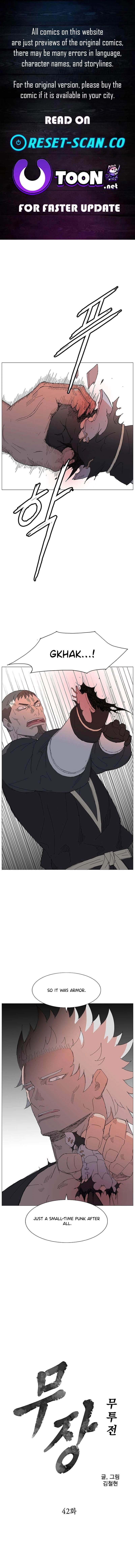 The General - Fighting Legend Ch.42 p1