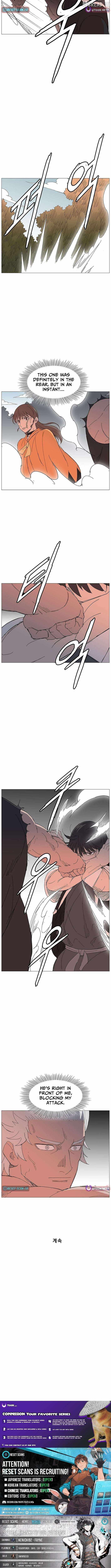 The General - Fighting Legend Ch.43 p9