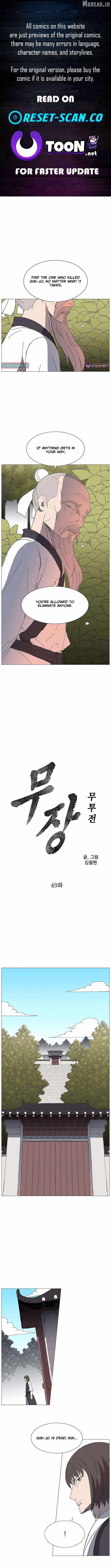 The General - Fighting Legend Ch.49 p1