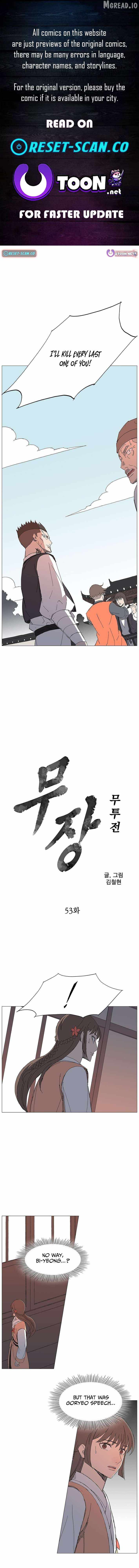 The General - Fighting Legend Ch.53 p1