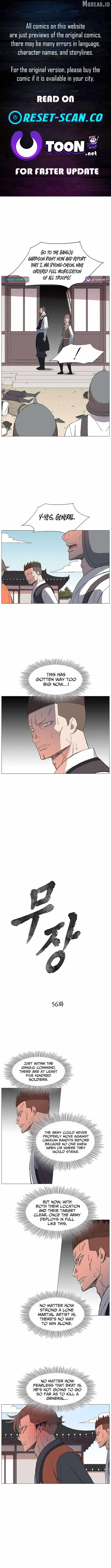 The General - Fighting Legend Ch.56 p1