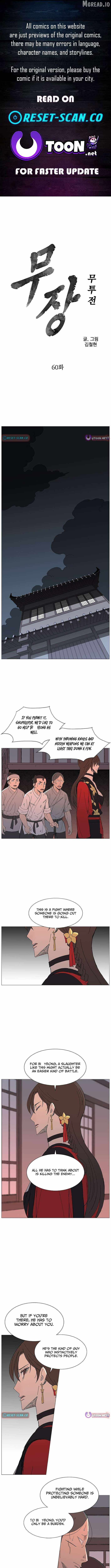The General - Fighting Legend Ch.60 p1