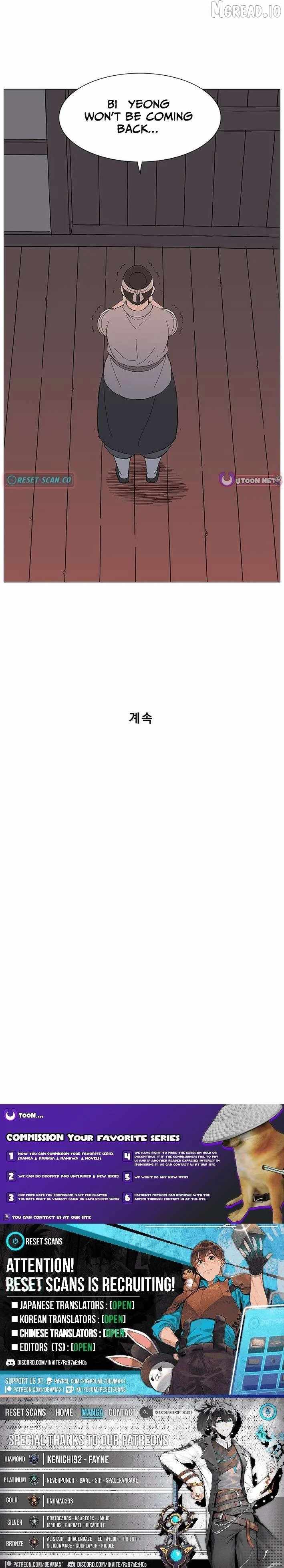 The General - Fighting Legend Ch.64 p9