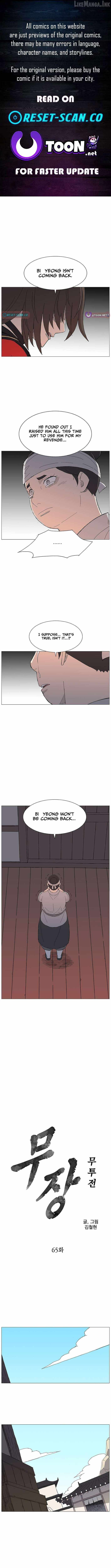 The General - Fighting Legend Ch.65 p1