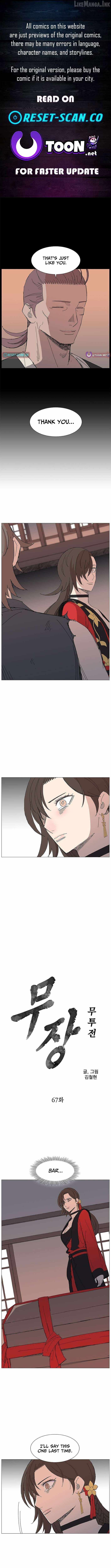 The General - Fighting Legend Ch.67 p1