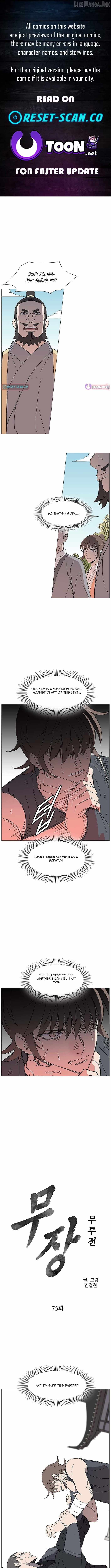 The General - Fighting Legend Ch.75 p1