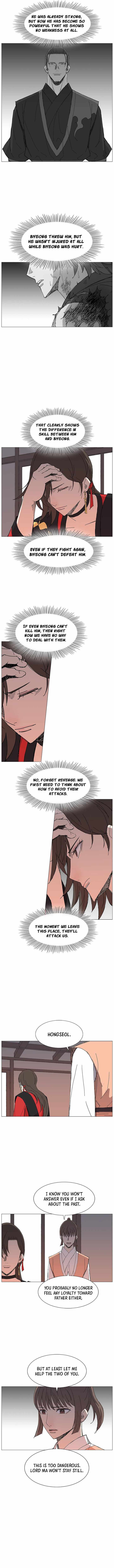 The General - Fighting Legend Ch.80 p2