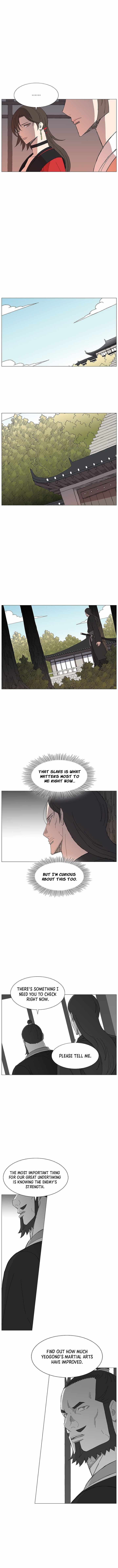 The General - Fighting Legend Ch.80 p6