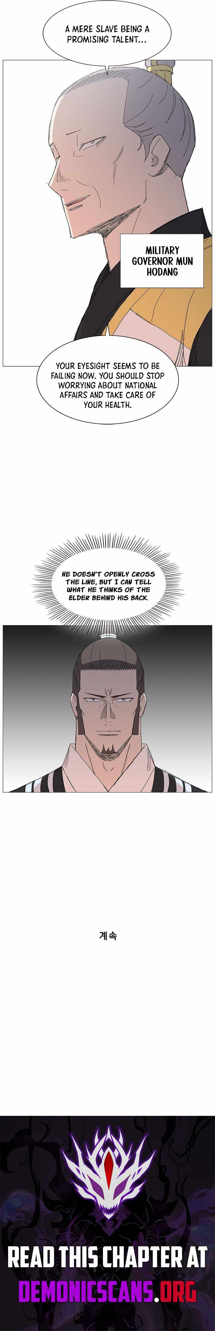 The General - Fighting Legend Ch.80 p9