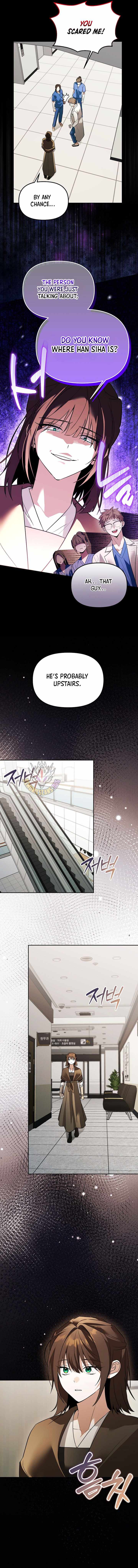 The Genius Tamer of the Academy Ch.77 p4