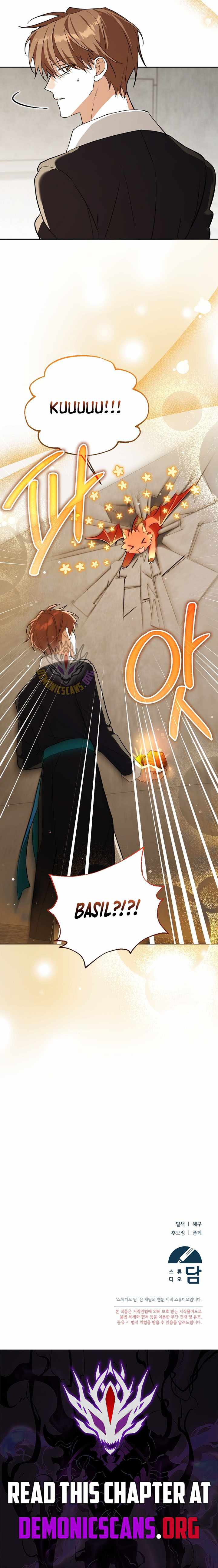 The Genius Tamer of the Academy Ch.78 p14